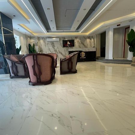 Afnan Cairo Airport Διαμέρισμα Εξωτερικό φωτογραφία