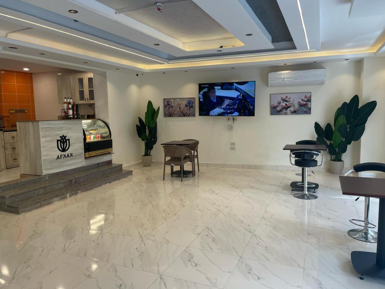 Afnan Cairo Airport Διαμέρισμα Εξωτερικό φωτογραφία